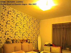 Luzhou 155